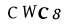 To show CAPTCHA, please deactivate cache plugin or exclude this page from caching or disable CAPTCHA at WP Booking Calendar - Settings General page in Form Options section.